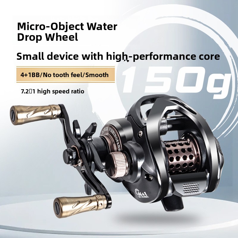 Ice Fishing Line - water drop reel with metal spool