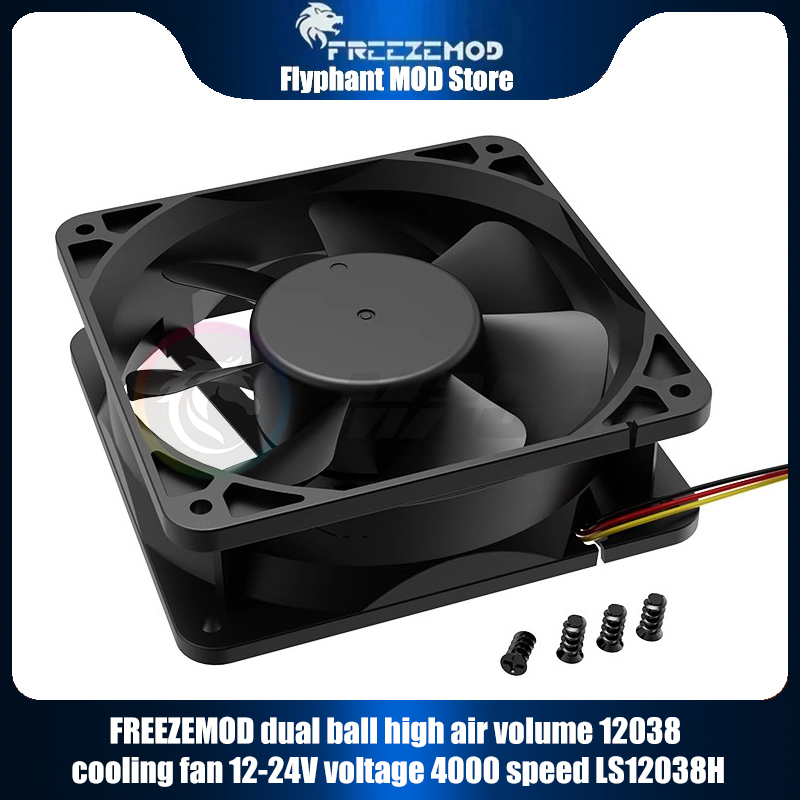 FREEZEMOD dual ball high air v - Fly Line review and price