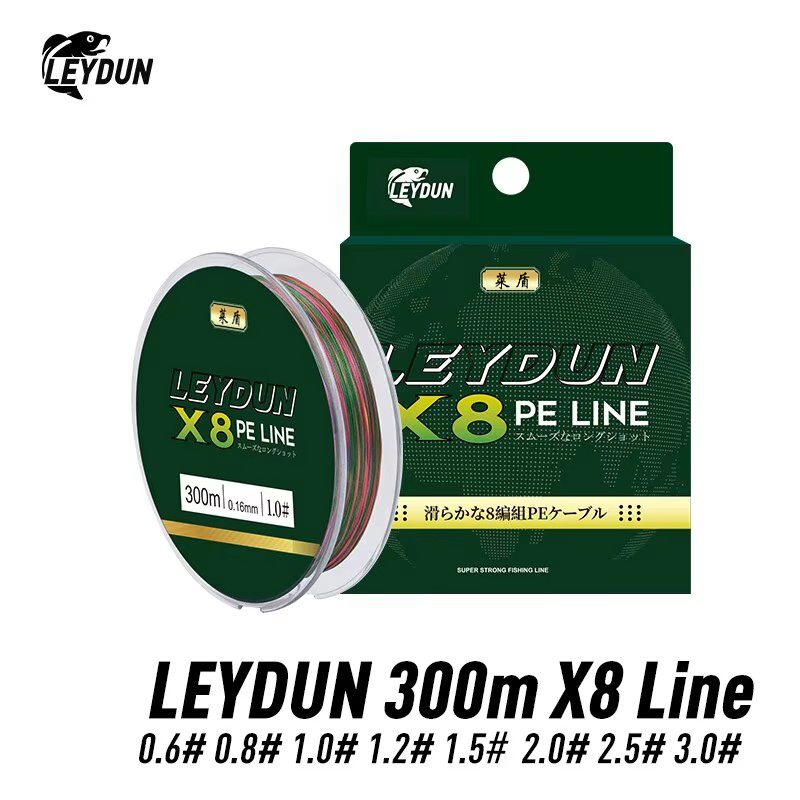 LEYDUN Micro Hot Fishing Lines - Ice Fishing Line review and price