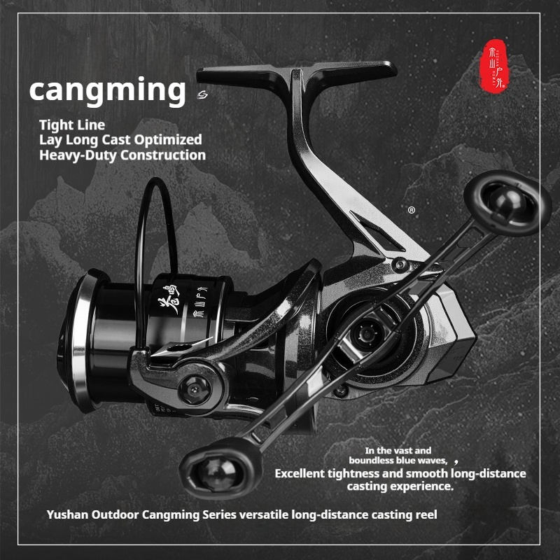 Yushan Outdoor Cangming Spinni - Abu Garcia Reel Revo review and price